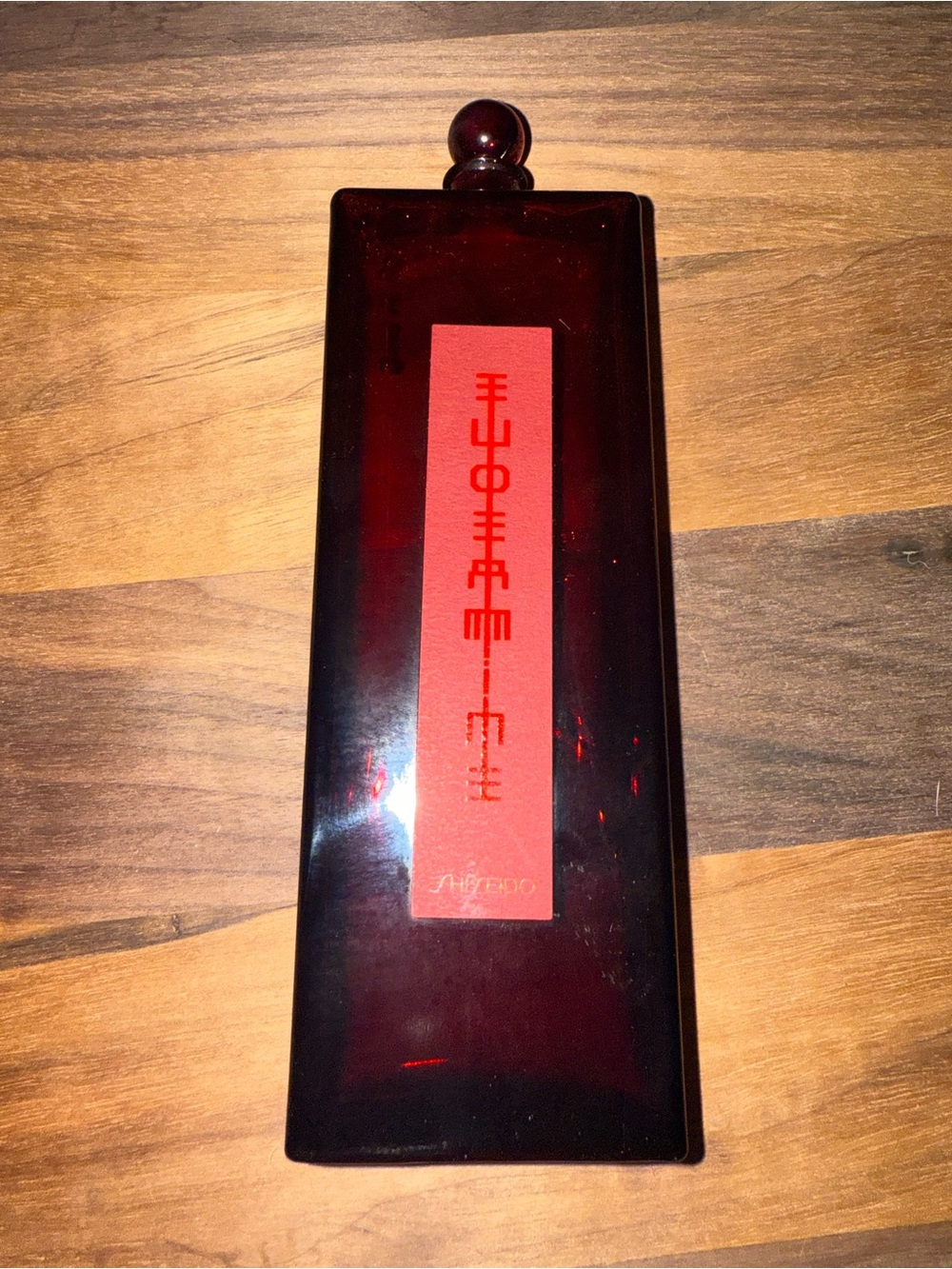 Sheseido Essence